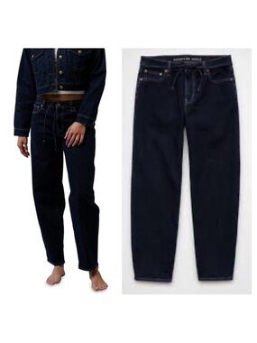 NWT American Eagle Stretch Barrel Jeans in True Rinse Size 14